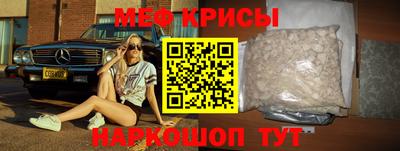 ешки Малгобек