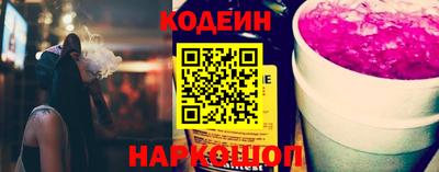 СК Мариинск