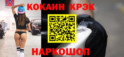 ешки Малгобек