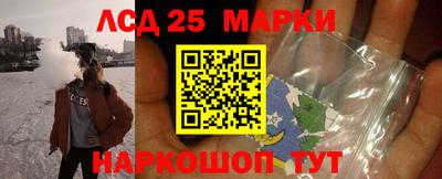 ешки Малгобек