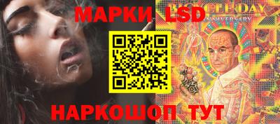 мефедрон VHQ Малоярославец