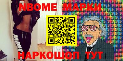 ешки Малгобек