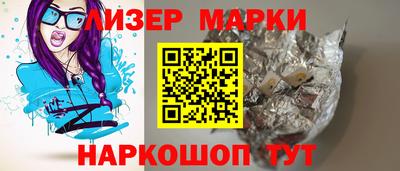 ешки Малгобек