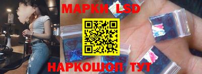 СК Мариинск