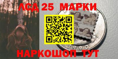 мефедрон VHQ Малоярославец