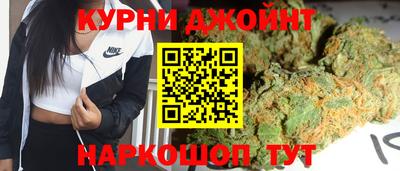 СК Мариинск