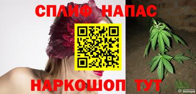 ешки Малгобек