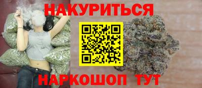 ешки Малгобек