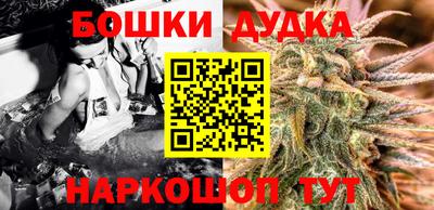 ешки Малгобек