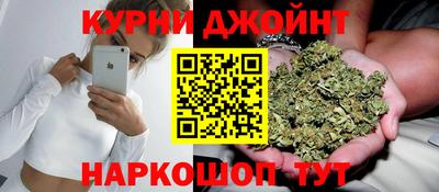 ешки Малгобек