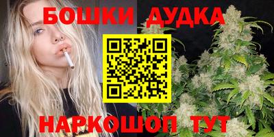мефедрон VHQ Малоярославец