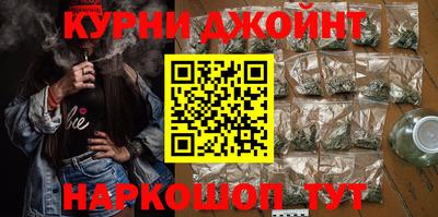 мефедрон VHQ Малоярославец
