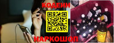 мефедрон VHQ Малоярославец