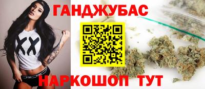ешки Малгобек