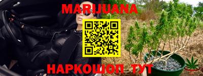 СК Мариинск
