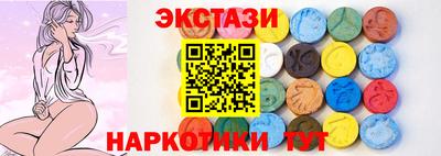 мефедрон VHQ Малоярославец