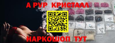 ешки Малгобек