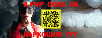 ешки Малгобек