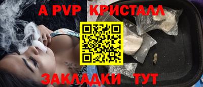 ешки Малгобек