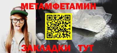ешки Малгобек