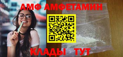 ешки Малгобек