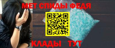 ешки Малгобек