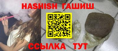 ешки Малгобек