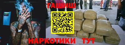 СК Мариинск