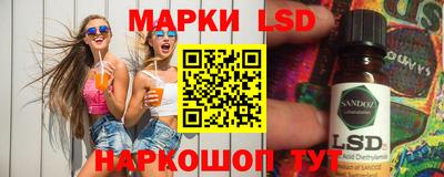 мефедрон VHQ Малоярославец