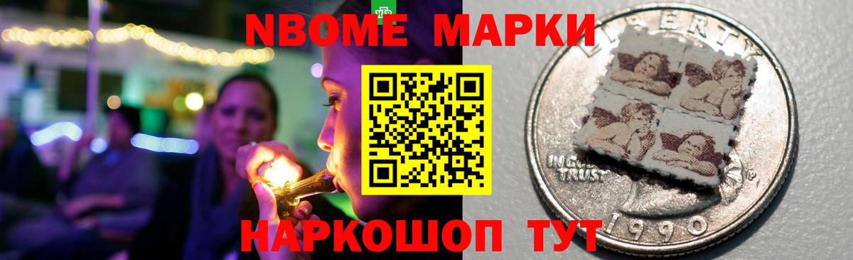 Лсд 25 экстази кислота  Вход с VPN  Лсд 25 экстази  Лсд 25 экстази ecstasy  Десногорск 